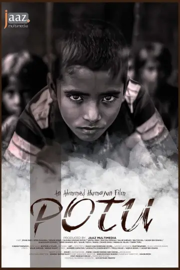 Plakat do filmu "পটু" #1112729
