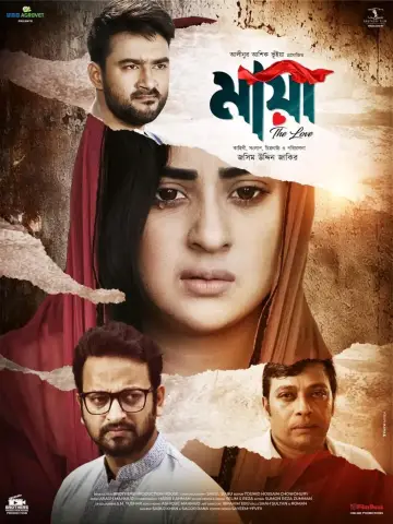 Plakat do filmu "মায়া - দ্যা লাভ" #449244