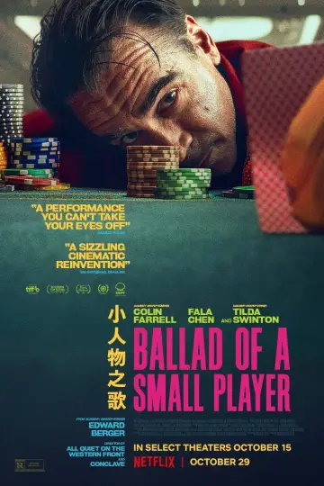 Plakat do filmu "Ballada o drobnym karciarzu" #585219