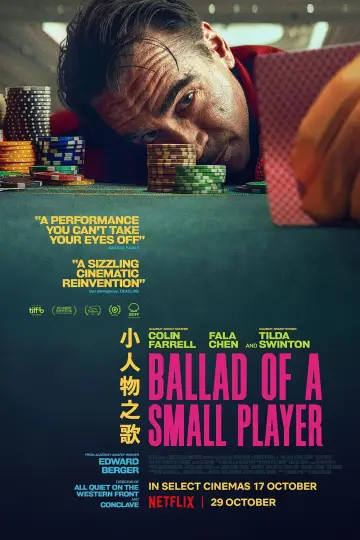 Plakat do filmu "Ballada o drobnym karciarzu" #585244