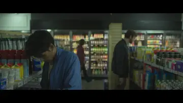 Zasłona do filmu "Hope You
