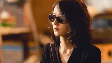 Zasłona do filmu "浴火之路" #705708