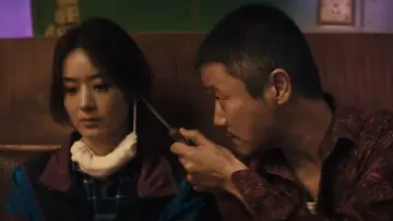 浴火之路