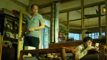 Zasłona do filmu "走走停停" #488101