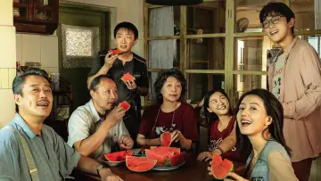 Zasłona do filmu "走走停停" #705686