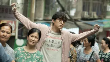 Zasłona do filmu "走走停停" #705691