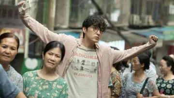 Zasłona do filmu "走走停停" #705693