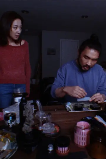 Plakat do filmu "Doenjang OG" #464173