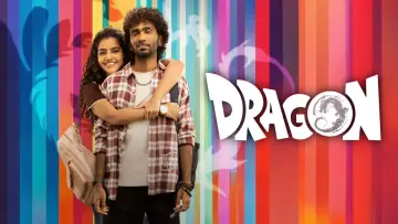 Zasłona do filmu "டிராகன்" #781546