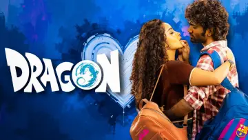 Zasłona do filmu "டிராகன்" #781547