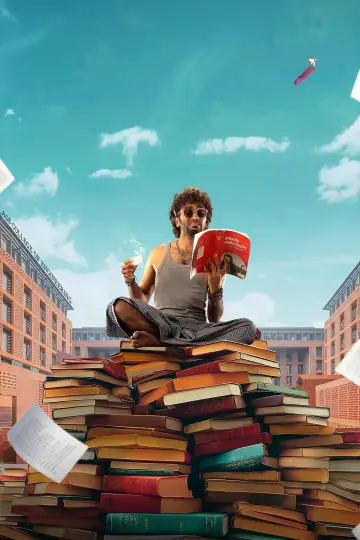 Plakat do filmu "டிராகன்" #781554