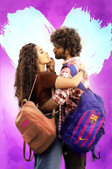 Plakat do filmu "டிராகன்" #781556