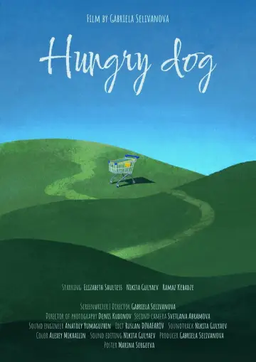 Plakat do filmu "Хангри дог" #1091088