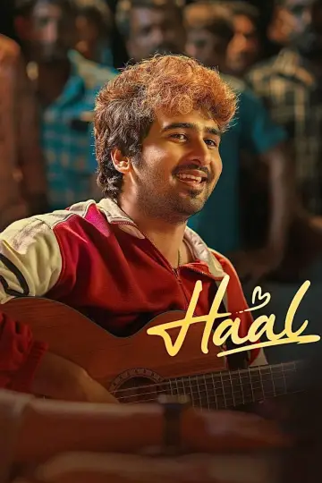 Plakat do filmu "ഹാൽ" #934971