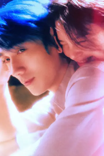 Plakat do filmu "负负得正" #932947
