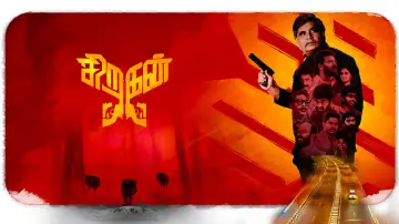 Zasłona do filmu "சிறகன்" #449363