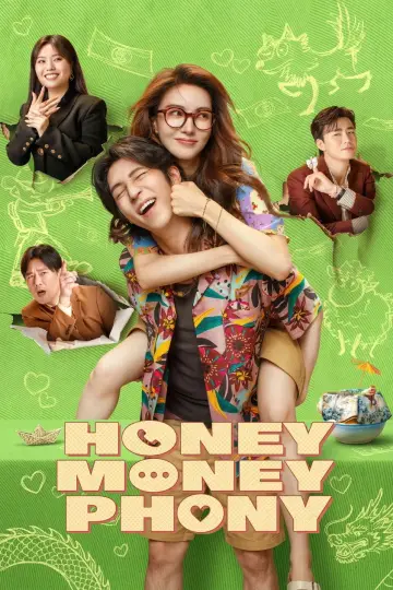 Plakat do filmu "“骗骗”喜欢你" #883059