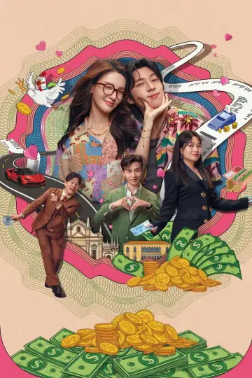 Plakat do filmu "“骗骗”喜欢你" #883066