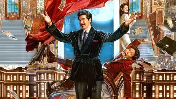 Zasłona do filmu "窗前明月，咣！" #807632