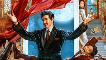 Zasłona do filmu "窗前明月，咣！" #807633