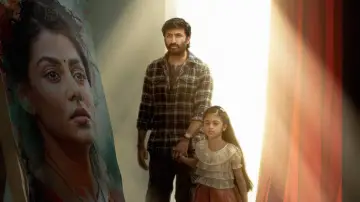 Zasłona do filmu "విశ్వం" #1172502