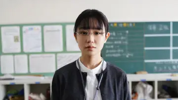 Zasłona do filmu "先生の白い嘘" #490848