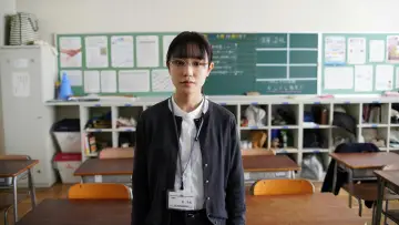 Zasłona do filmu "先生の白い嘘" #922191