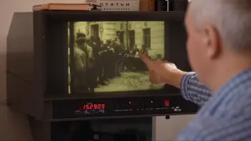 Zasłona do filmu "Возвращение Вертова" #504495