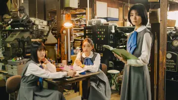 Zasłona do filmu "新米記者トロッ子 私がやらねば誰がやる！" #738854