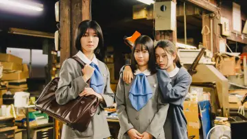 Zasłona do filmu "新米記者トロッ子 私がやらねば誰がやる！" #738855