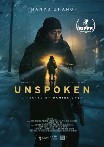 Plakat do filmu "以父亲之名" #525804