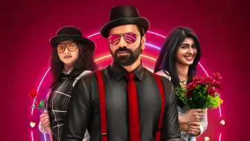 Zasłona do filmu "ಮ್ಯಾಟ್ನಿ" #447143