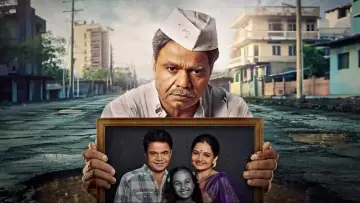 Zasłona do filmu "Kaam Chalu Hai" #464455