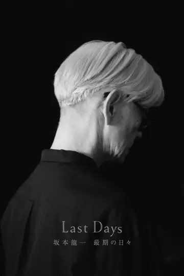 最后的日子 坂本龙一 plakat