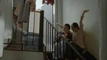 Zasłona do filmu "蓝色太阳宫" #484615