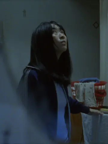 Plakat do filmu "蓝色太阳宫" #484616