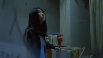 Zasłona do filmu "蓝色太阳宫" #629065