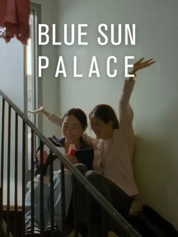 Plakat do filmu "蓝色太阳宫" #629077