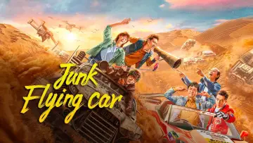 Zasłona do filmu "Junk Flying car" #454490