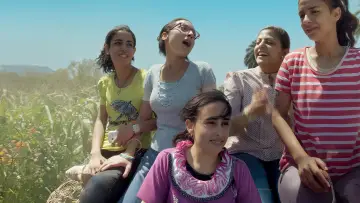 Zasłona do filmu "Rafaat einy ll sama" #738800