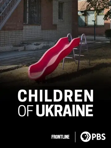 Plakat do filmu "Children of Ukraine" #1095504