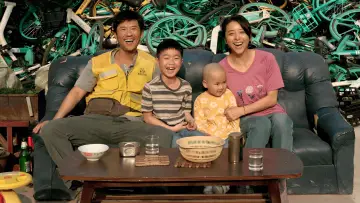 Zasłona do filmu "逆行人生" #630124