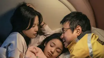 Zasłona do filmu "逆行人生" #630140