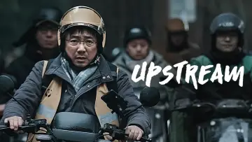 Zasłona do filmu "逆行人生" #630145