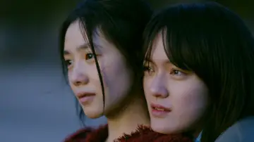 Zasłona do filmu "想飞的女孩" #541068