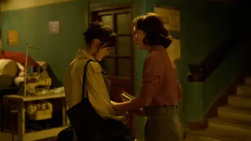 Zasłona do filmu "想飞的女孩" #541072