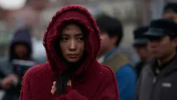 Zasłona do filmu "想飞的女孩" #541081