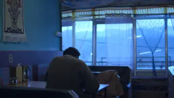 Zasłona do filmu "بے قیام" #1109332