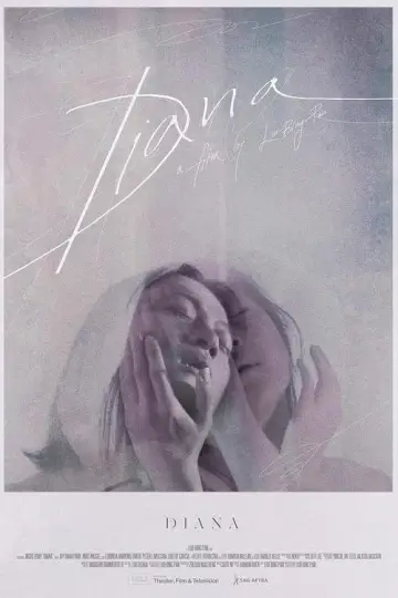 Plakat do filmu "Diana" #1194370