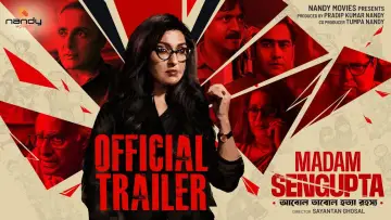Zasłona do filmu "ম্যাডাম সেনগুপ্ত" #793096
